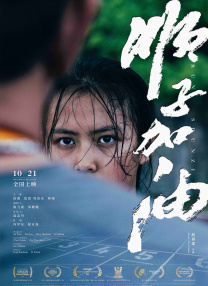 女友在外国的外遇